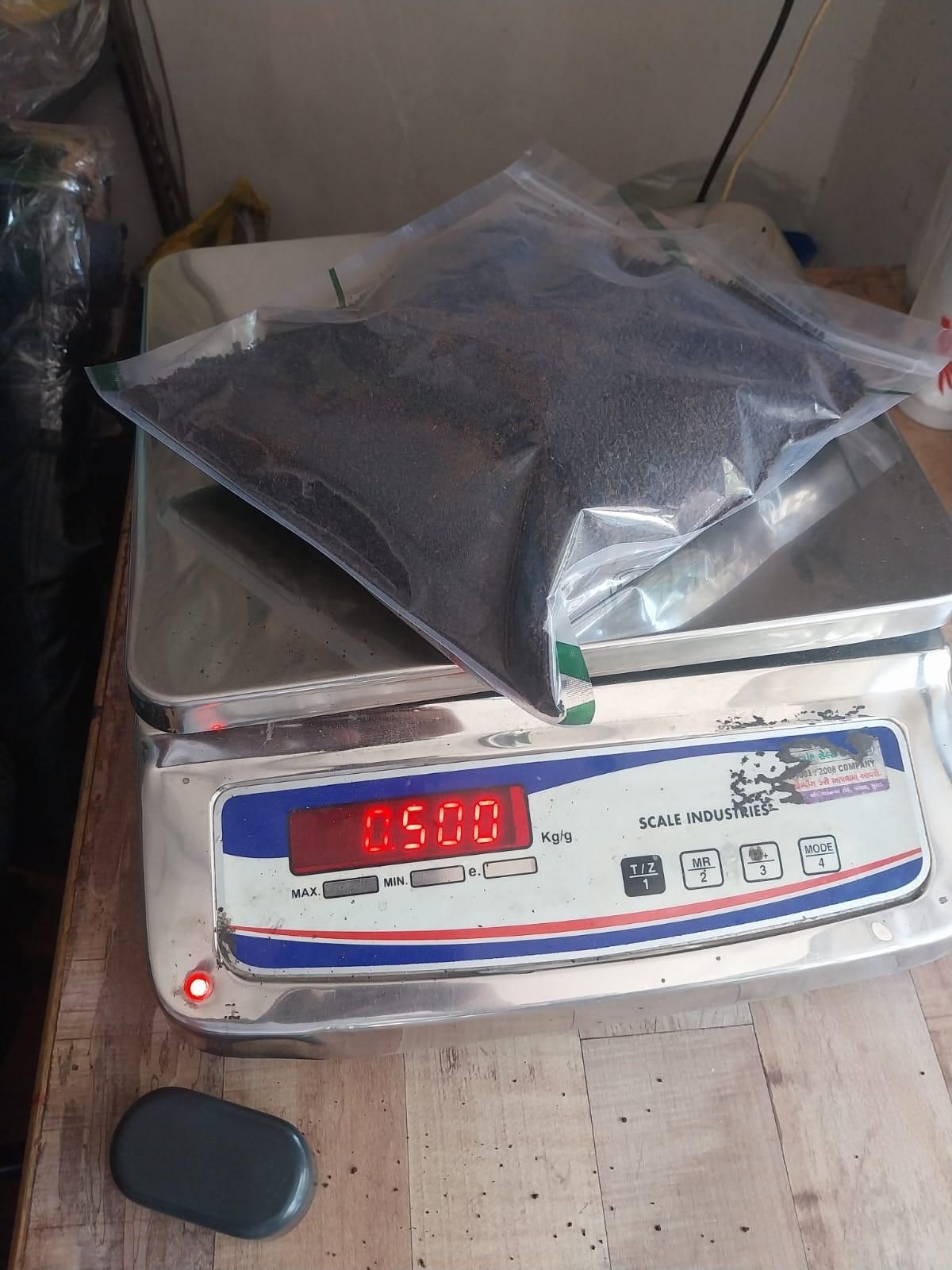 Organic Vermicompost